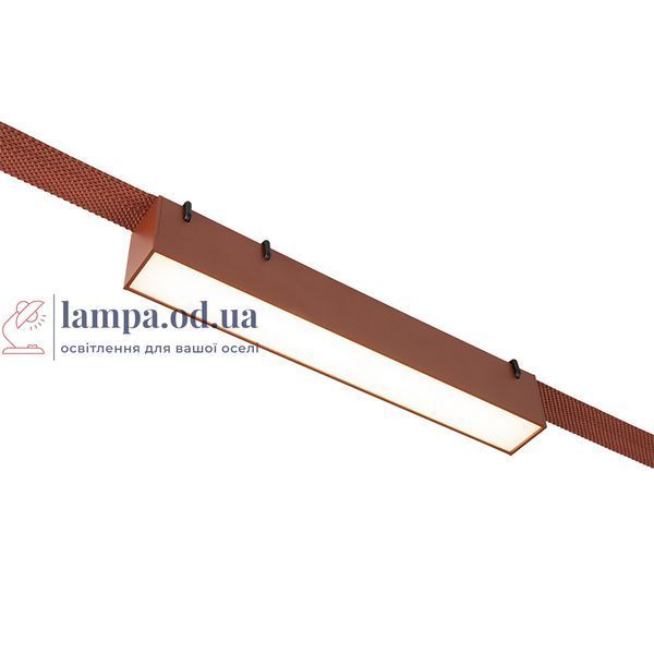 Трековый светильник LED Levistella 78010-BL03 ORG, 10W, терракотовый, для текстильной трековой системы LVS4976 фото