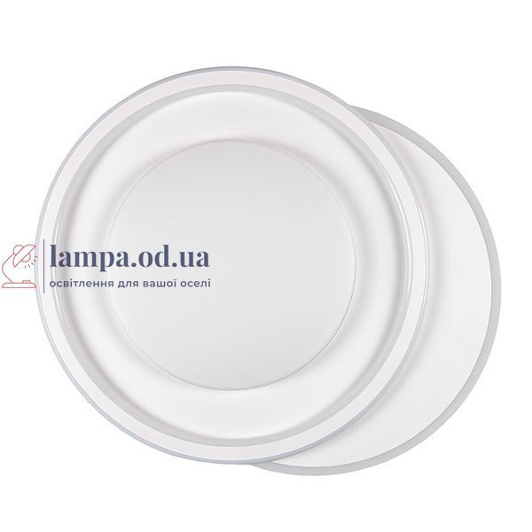 LED Люстра Levistella 7871072 WH LVS6631 фото