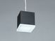 Подвесная люстра LED Diasha 5221A/1100BK черная 27 Вт 5 м2 5221A/1100BK фото 6