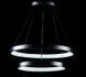 Потолочная люстра LED Splendid Ray L2681/600+400/2, черный, регулируемая температура света, современный стиль 30428780 фото 2