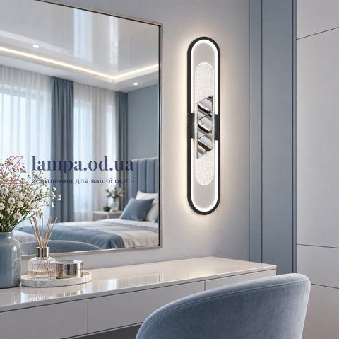 Настінне LED бра із дзеркальною вставкою Linisoln 97863-600 CH, 24 Вт, хром, 60 x 14 см 97863-600 CH фото
