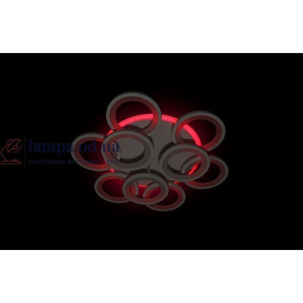 Люстра потолочная светодиодная с пультом и подсветкой Linisoln 5538-6-3 CF Color LED 5538-6-3 CF LED фото