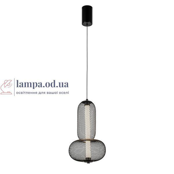 Подвесной светильник LED Levistella 7812029 BK, 4W, черный, для гостиной LVS6154 фото
