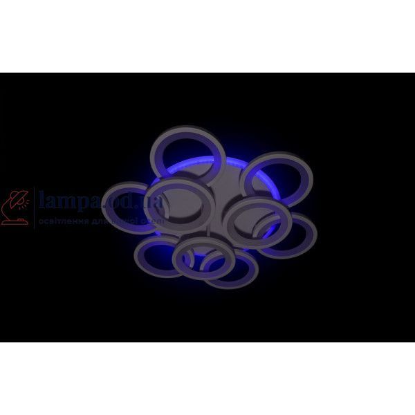 Люстра потолочная светодиодная с пультом и подсветкой Linisoln 5538-6-3 CF Color LED 5538-6-3 CF LED фото