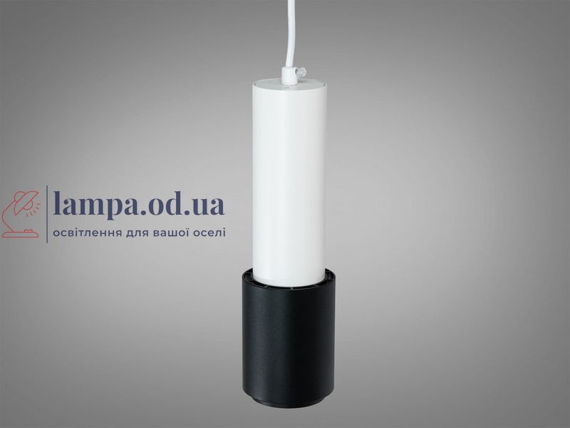Подвесной светильник Diasha QY-H1129W+B-L, белый с черным, 1xGU10 QY-H1129W+B-L фото