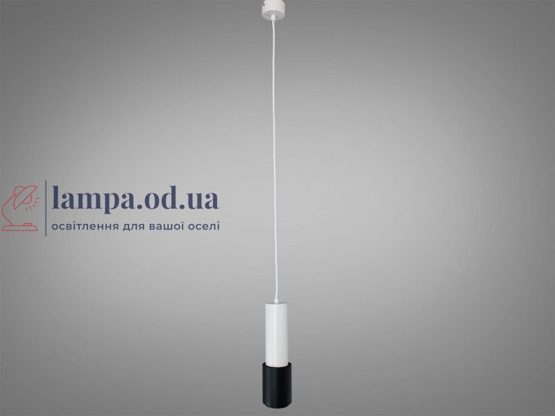 Подвесной светильник Diasha QY-H1129W+B-L, белый с черным, 1xGU10 QY-H1129W+B-L фото