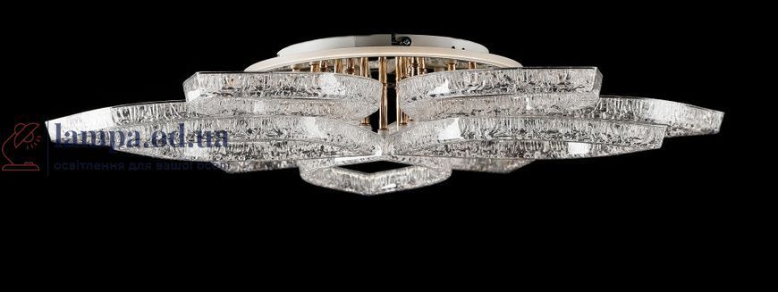 Світлодіодна люстра Splendid Ray LD/9B LED (GD), золото, білий, 120 Вт, від 18-28 м&sup2; 30438813 фото